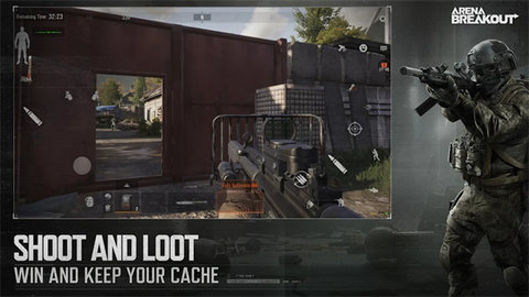 暗区突围国际服轻量版