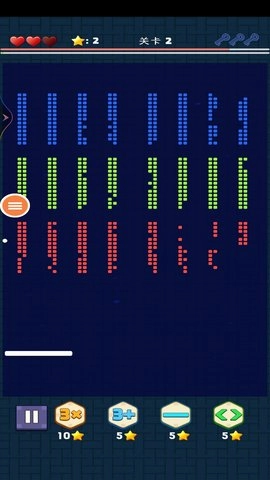 减压消消消-图2