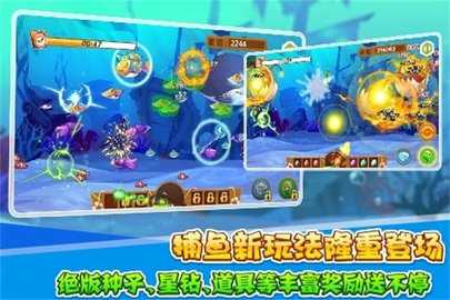 QQ农场牧场微端图3