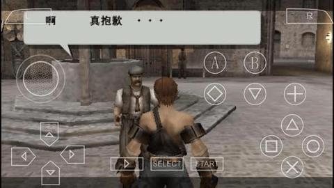 瓦尔哈拉骑士(3)