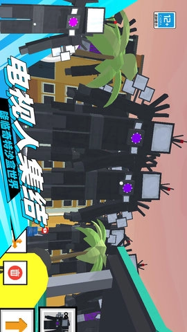 无尽探险沙盒(1)