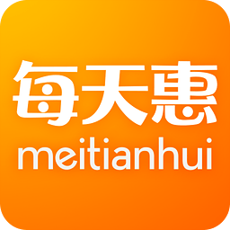 每天惠