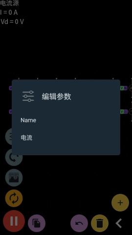 PROTO电路仿真图1