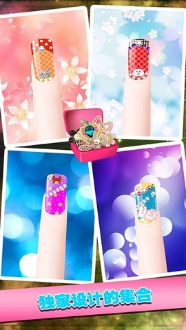 时尚女孩迷你美甲截图2