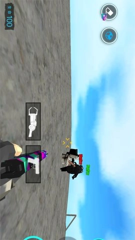 马桶人大决战图3