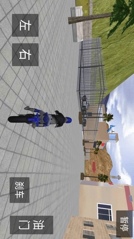 摩托车城市驾驶3D截图4