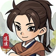 李逍遥的客栈2025最新版