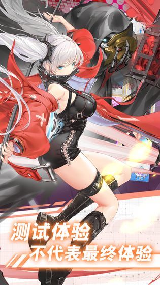 闻姬起舞国际服图3