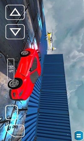 超跑豪车模拟器-图1