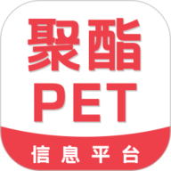 聚酯PET
