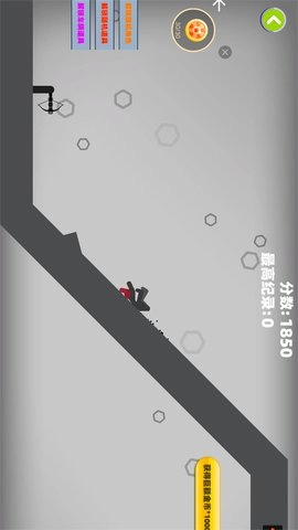 粉碎火柴人大作战(3)