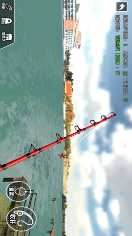 野外钓鱼大师(4)