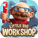 小小大工坊