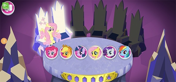 小马宝莉冒险任务图3