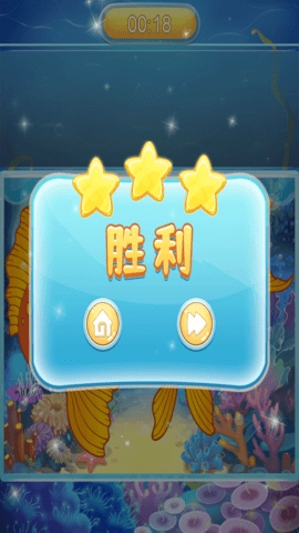 儿童智力拼图(5)