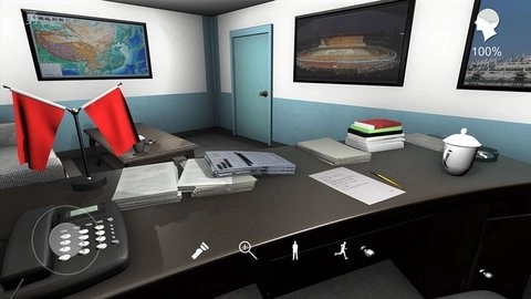 超杀陈双十截图1