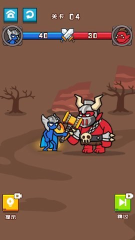 来自小蓝的报复图3