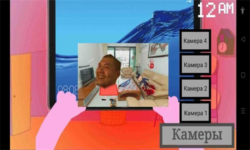 小猪佩奇的午夜后宫图3