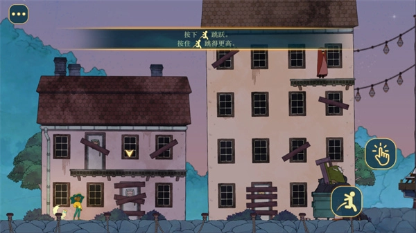 灵魂摆渡人-图1