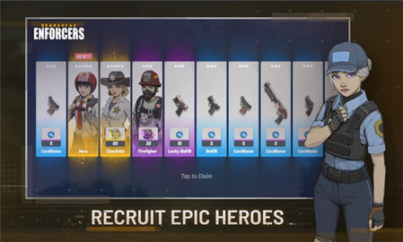 生死一线执法者