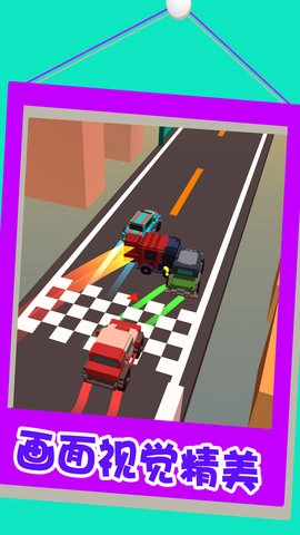 专业赛车手比拼图5