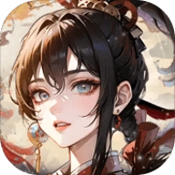 风起苍岚红包版