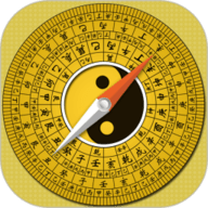 实景罗盘指南针