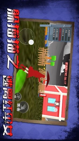 躲猫猫之逃离红伞女截图4