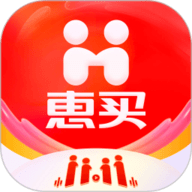 惠买