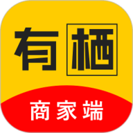 有栖商家端