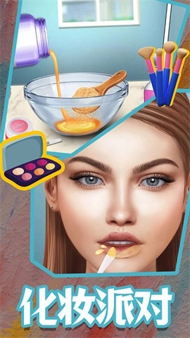 沉浸式解压美妆(3)