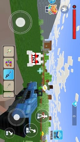 彩色爆破世界(3)