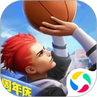 热血街篮