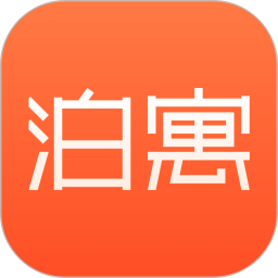 泊寓 V6.0.30
