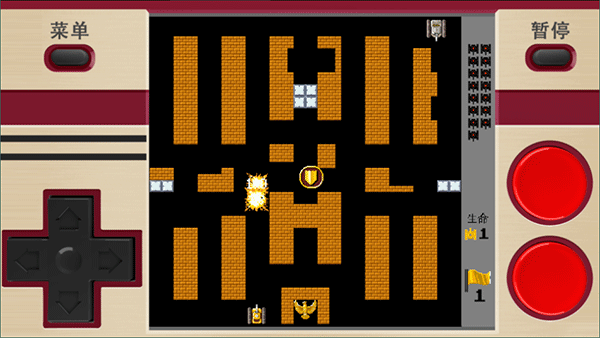 经典坦克大战(3)