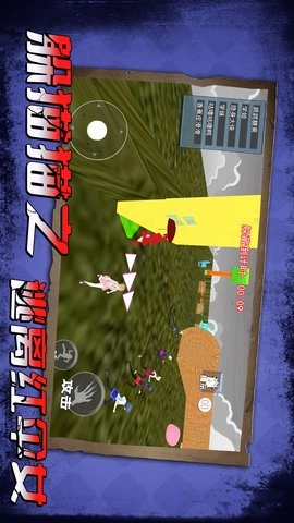 躲猫猫之逃离红伞女截图3