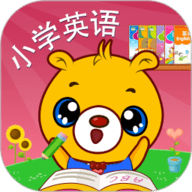 小学英语辅导