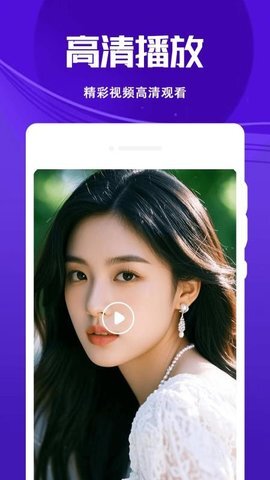 4K循环播放器-图3