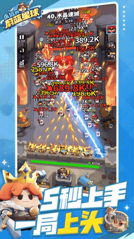 永远的蔚蓝星球(1)