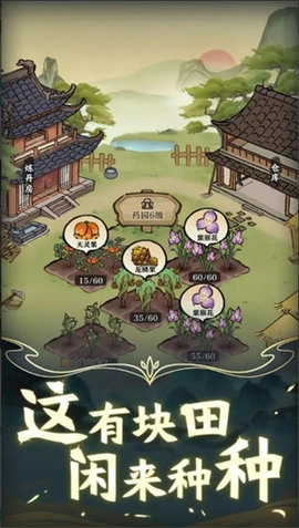 让武器飞放置-图1