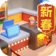 影业梦想家内购版