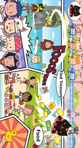 米加梦幻城堡世界(1)