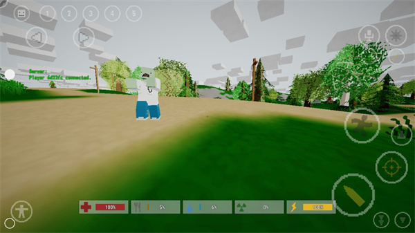 未转变者联机版5