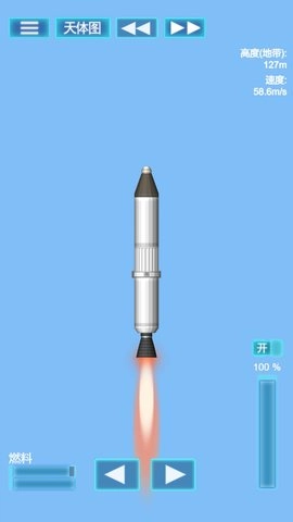 我的机械世界模拟器(1)