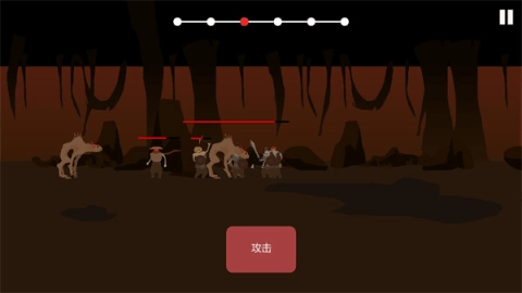 篝火被遗弃的土地完整版截图2