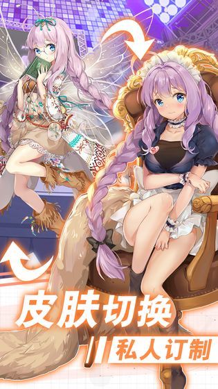 闻姬起舞国际服图2