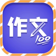 少儿国学写作范文大全