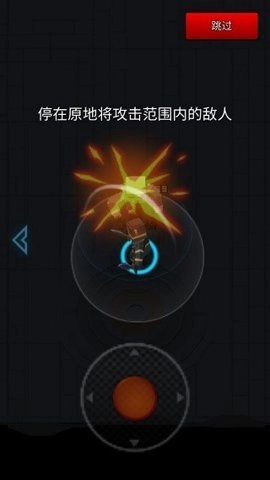 像素刀片竞技场(1)