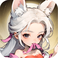 一念山海红包版