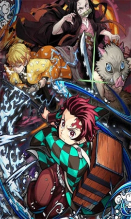 鬼灭最终之战(2)